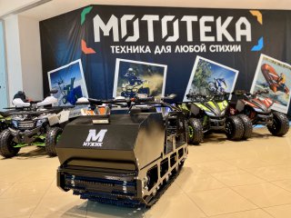 Мотобуксировщик Мужик LUXE М600 1450. 22 л.с.. катковая. с реверсом. с подогревом | Мототека
